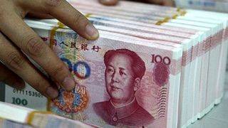بانک کنلون چین تعاملات خود با ایران را از هفته آینده قطع می‌کند