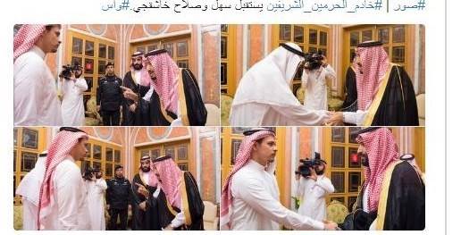 واکنش کاربران به تصاویر دیدار بن سلمان و فرزند خاشقجی