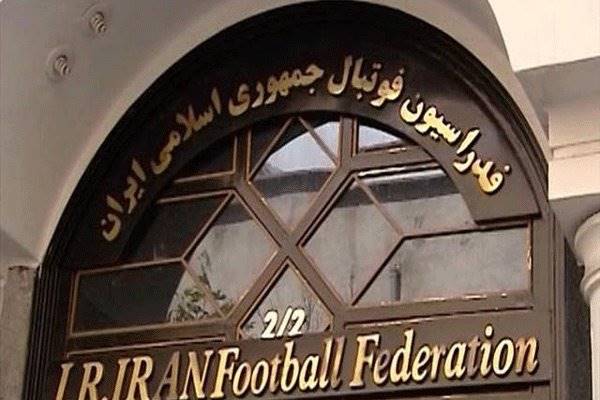 موافقت رئیس فدراسیون فوتبال با استعفای رئیس کمیته تعیین وضعیت