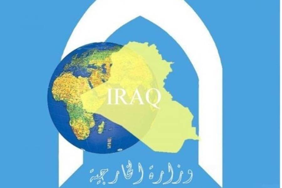 عراق: تحریم های آمریکا علیه ایران یکجانبه است
