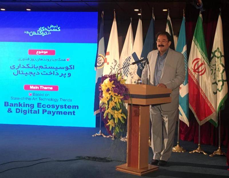 با تکیه بر ظرفیت های داخلی با تحریم های مالی  مقابله می کنیم