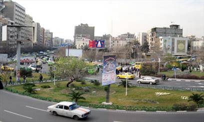 نمایی از میدان هفت تیر تهران در نیم قرن پیش!