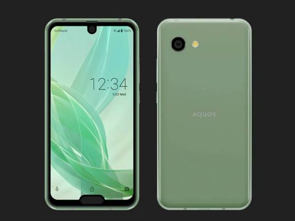 Aquos R2 کامپکت