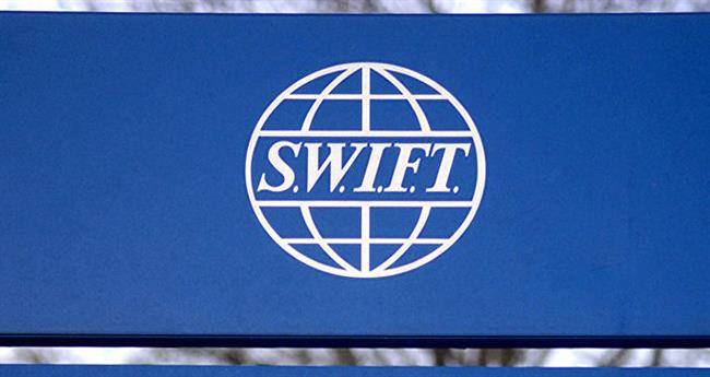 SWIFT: l'Union douanière pourrait créer son propre réseau