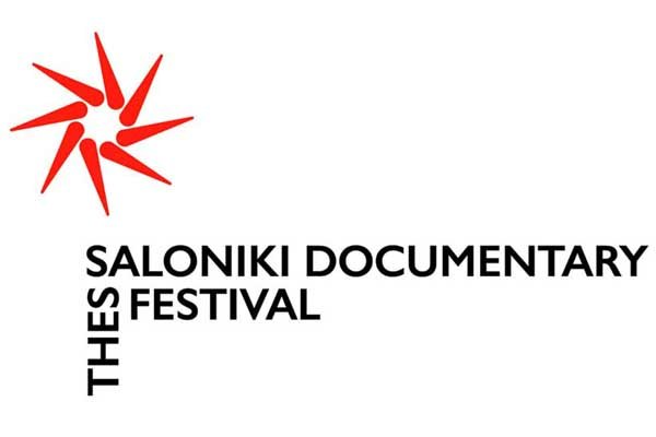نمایش منتخب‌های جشنواره تسالونیکی یونان در سینماحقیقت