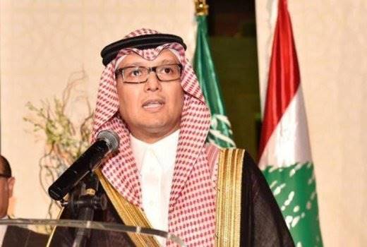 عربستان سفیر جدید در لبنان معرفی کرد