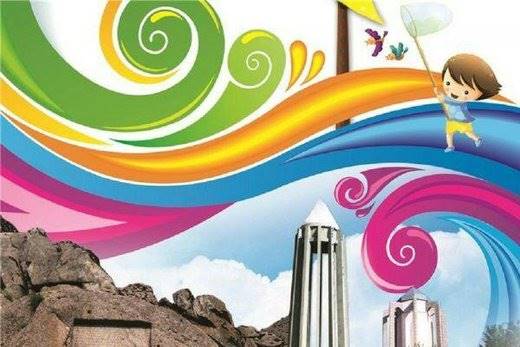جشنواره بین المللی تئاتر کودک و نوجوان عصر امروز در همدان افتتاح می شود
