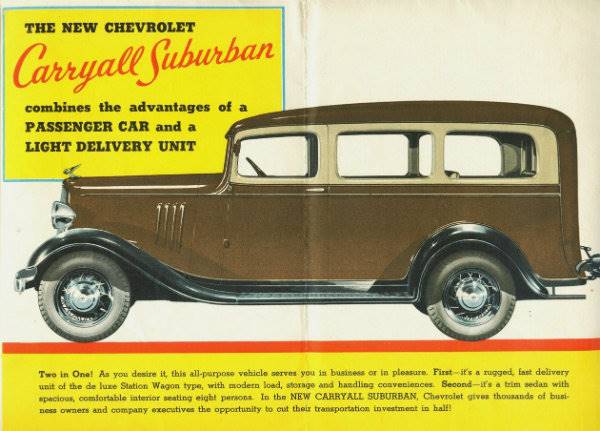 شورولت مدل 1935 Chevrolet Carryall Suburban