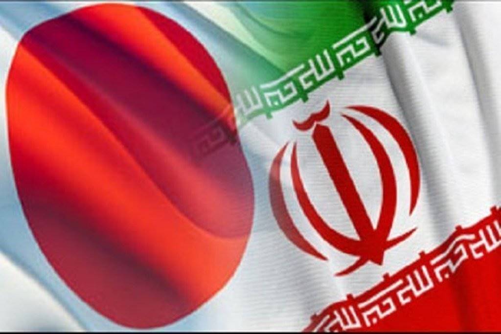 دسیسه آمریکا برای تضعیف روابط تجاری تهران و توکیو ناکام ماند