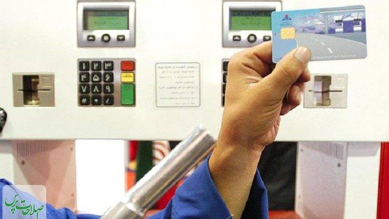 ثبت نام کارت سوخت از پنج آذرماه در اپلیکیشن دولت همراه