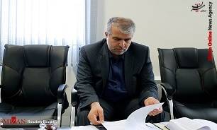 رئیس کل دادگاه‌های عمومی و انقلاب تهران از مجتمع قضایی باهنر بازدید کرد