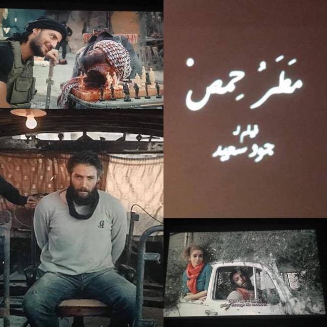 مروری بر بخش بین الملل پانزدهمین جشنواره فیلم مقاومت