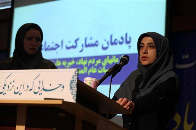 تهیه سند جامع کمبودهای شهرستان های استان تهران