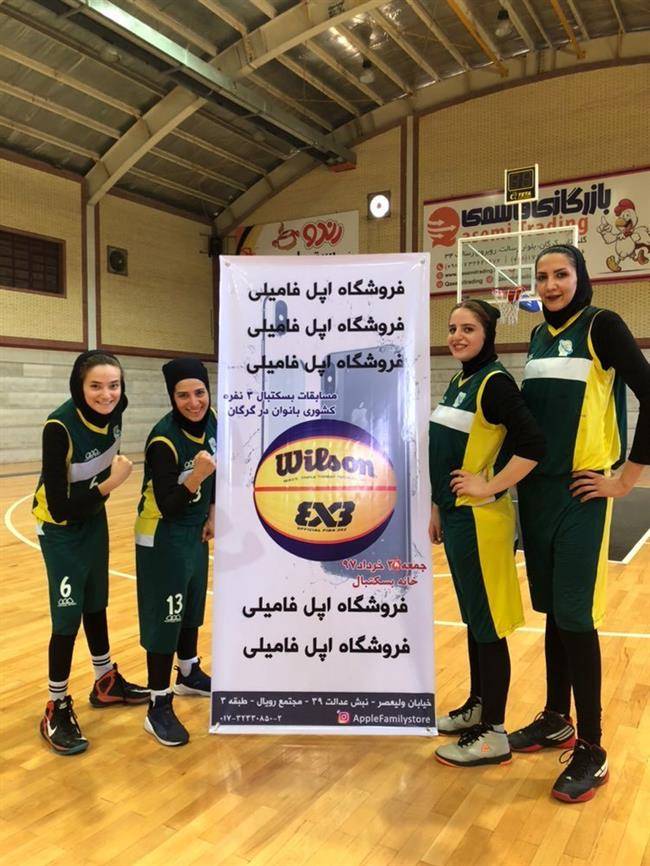 رعناترین دختر ایرانی ستاره مسابقات بسکتبال 