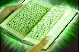 کتابشناسی تفسیر و مفسران قرآن