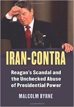 چگونه جاسوس CIA  در ایران رئیس جمهور شد؟!