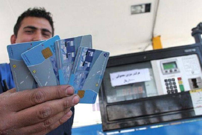 زمان بندی ثبت نام کارت سوخت بر اساس شماره تلفن همراه لغو شد