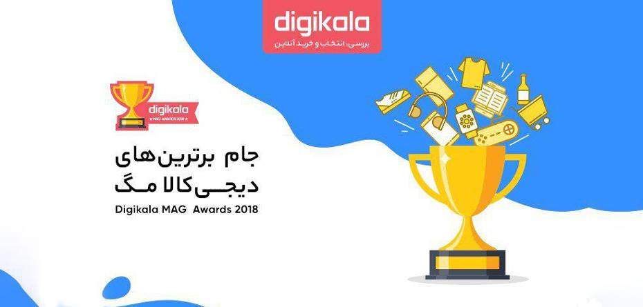 مسابقه‌ جام برترین‌های دیجی‌کالا مگ؛ 9 گوشی هوشمند برای 9 برنده