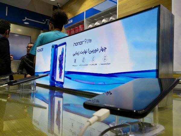 فروشگاه آنر