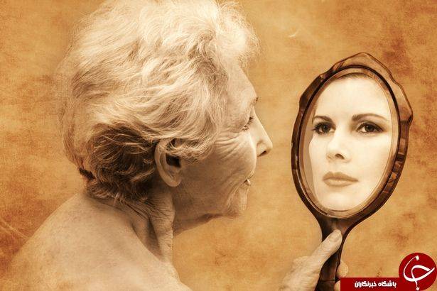 انسان چطور پیر میشود؟ توصیههایی برای افرادی که از پیر شدن میترسند! انسان چطور پیر میشود؟ توصیههایی برای افرادی که از پیر شدن میترسند!