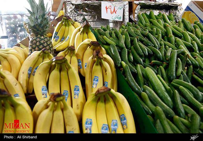 نظارت جدی تعزیرات بر بازار شب یلدا از میدان تجریش تا بازار میوه و تره‌بار تهران/ شروع گشت‌های مشترک تعزیرات ویژه شب یلدا از 27 آذر تا پایان این ماه در تهران