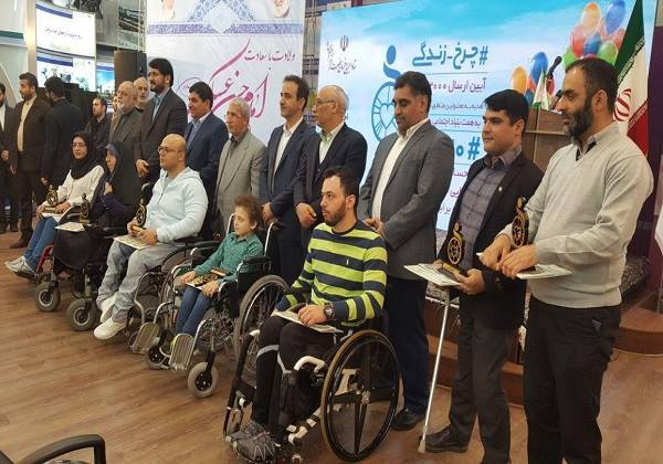 اهدای 3 هزار ویلچر به معلولان مناطق محروم