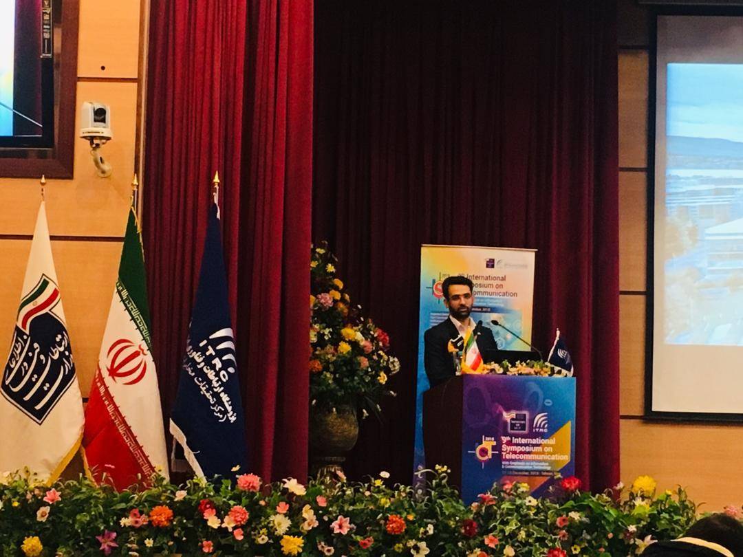 جهرمی: زیرساخت ها را برای حضور در انقلاب صنعتی چهار آماده کنیم