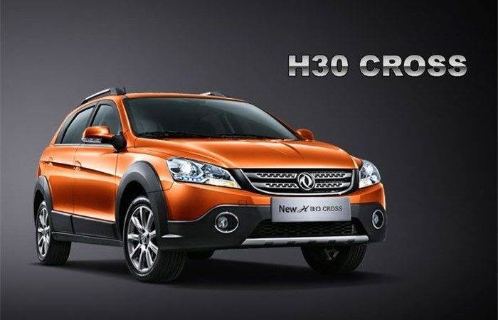 اعلام شرایط فروش دانگ فنگ H30 CROSS با قیمت نامشخص برای بهمن 1398 اعلام شد