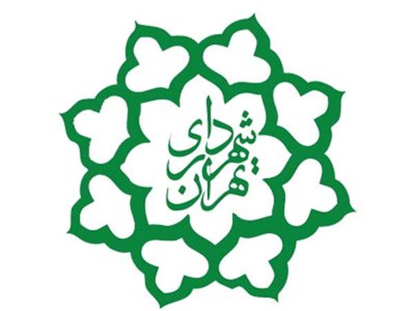 ایمن سازی ایستگاه های بی.آر.تی در شمال شرق تهران