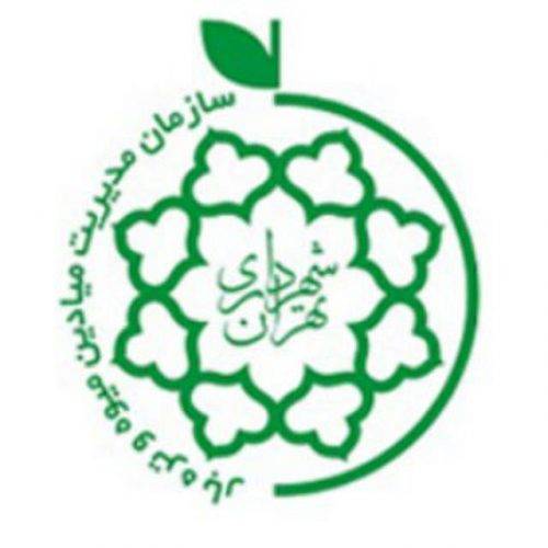 ثبات قیمت 36 محصول فرنگی در میادین میوه و تره بار