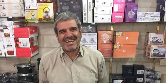 دخل این مغازه با خرج جهیزیه پربرکت است