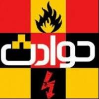 کشف اجساد زن و مرد شمالی  در گونی