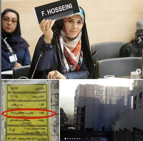 ماجرای ویلاسازی نماینده تهران در منطقه لواسان +تصاویر