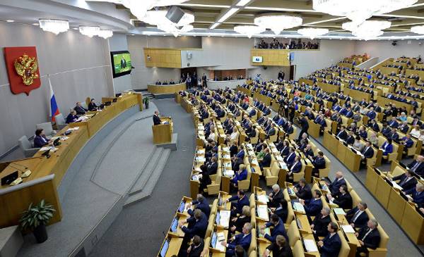 بررسی 20 لایحه مربوط به اقتصاد دیجیتالی در پارلمان روسیه