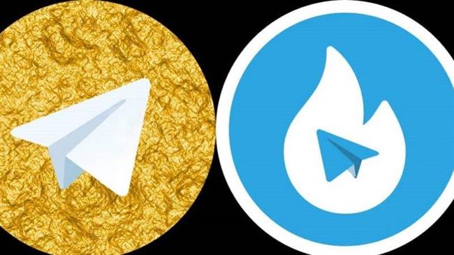 تلگرام های غیر رسمی