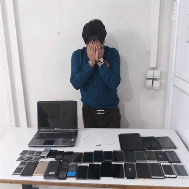 دستگیری سارقی که تلفن‌های همراه سرقتی را به افغانستان صادر می‌کرد
