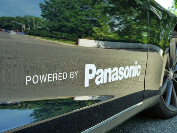 powered by panasonic