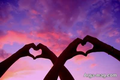 جمله های زیبا و جالب برای روز عشق 