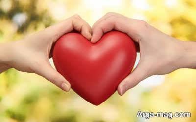 جملات ناب برای روز عشق 