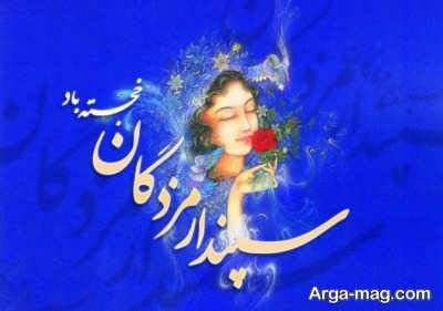 جمله های زیبا و ناب برای روز عشق 