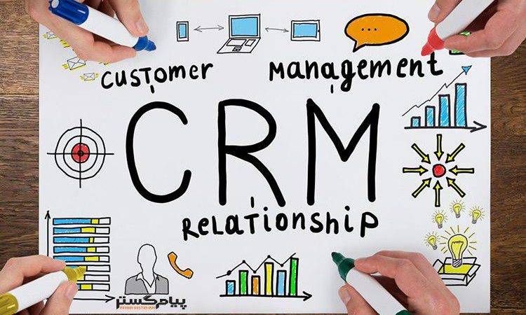 نرم افزار CRM چیست؟