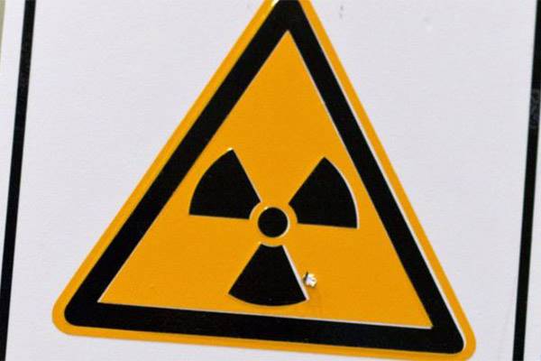 حراج آنلاین اورانیوم در وبسایت ژاپنی یاهو؛ پلیس در حال بررسی پرونده