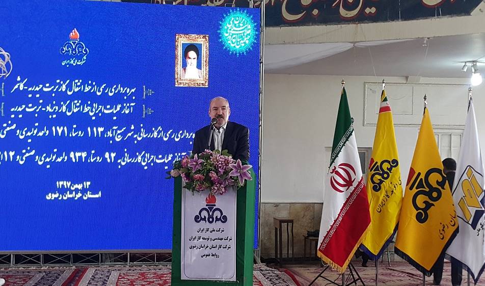 سه هزار خانوار روستایی از گاز طبیعی برخوردار می شوند