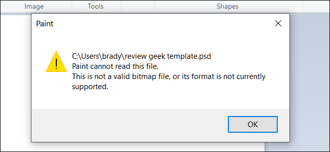 آموزش اجرا و تبدیل فایل PSD بدون استفاده از نرم افزار فوتوشاپ