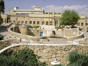 فرهنگسرای شفق تهران فرهنگسرای شفق تهران