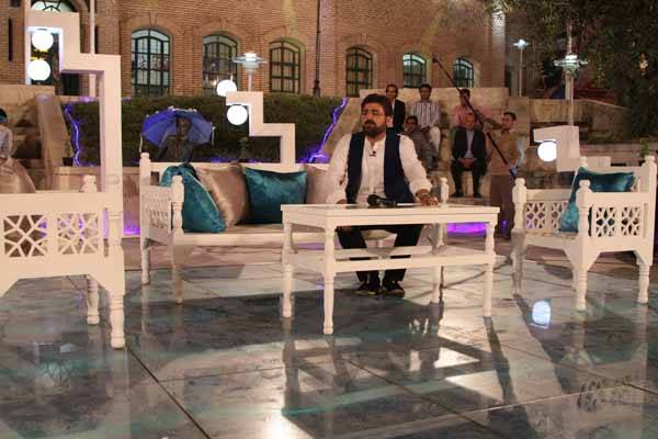 فرهنگسرای شفق تهران فرهنگسرای شفق تهران