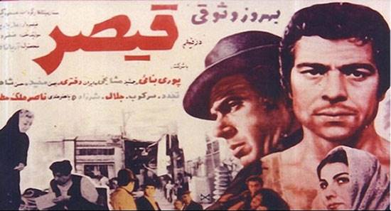 نگاه نیهلیستی و مادی گرا در حوزه‌ی فرهنگ پهلوی جاری بود/ قهرمان فیلم‌های فارسی لات، عرق خور و لاابالی است