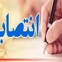 تشکیل کمیته " تامین تجهیزات به هنگام "/ معرفی اعضای این کمیته