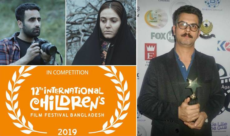 موفقیت بین‌المللی فیلم‌سازان کردستان
