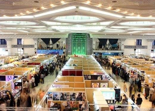 مدیران نمایشگاه کتاب تهران منصوب شدند